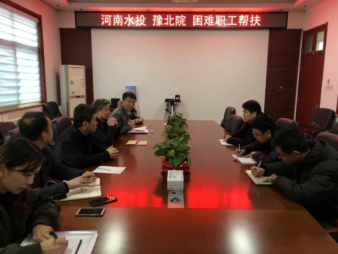 2025老澳门原料网站