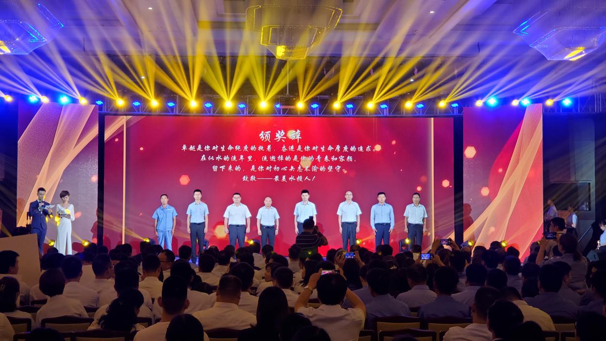 2025老澳门原料网站