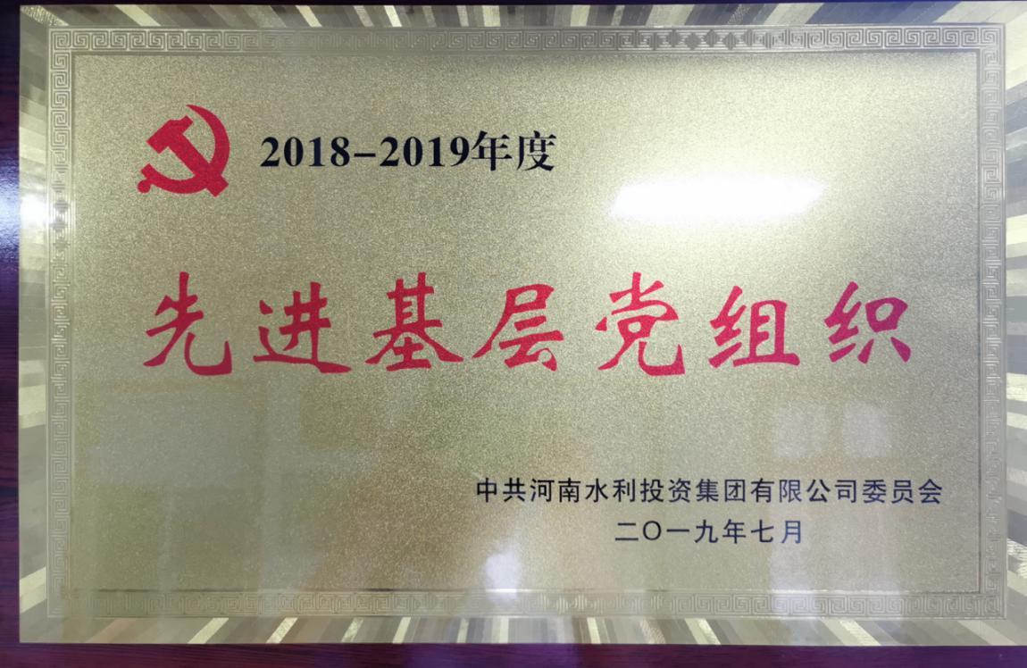 2025老澳门原料网站