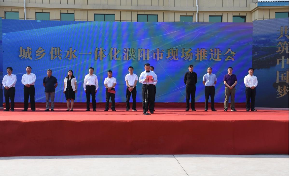 2025老澳门原料网站