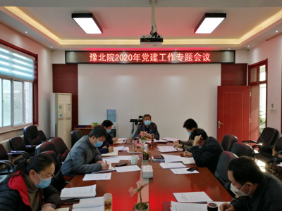 2025老澳门原料网站