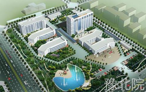 安阳市第五人民医院