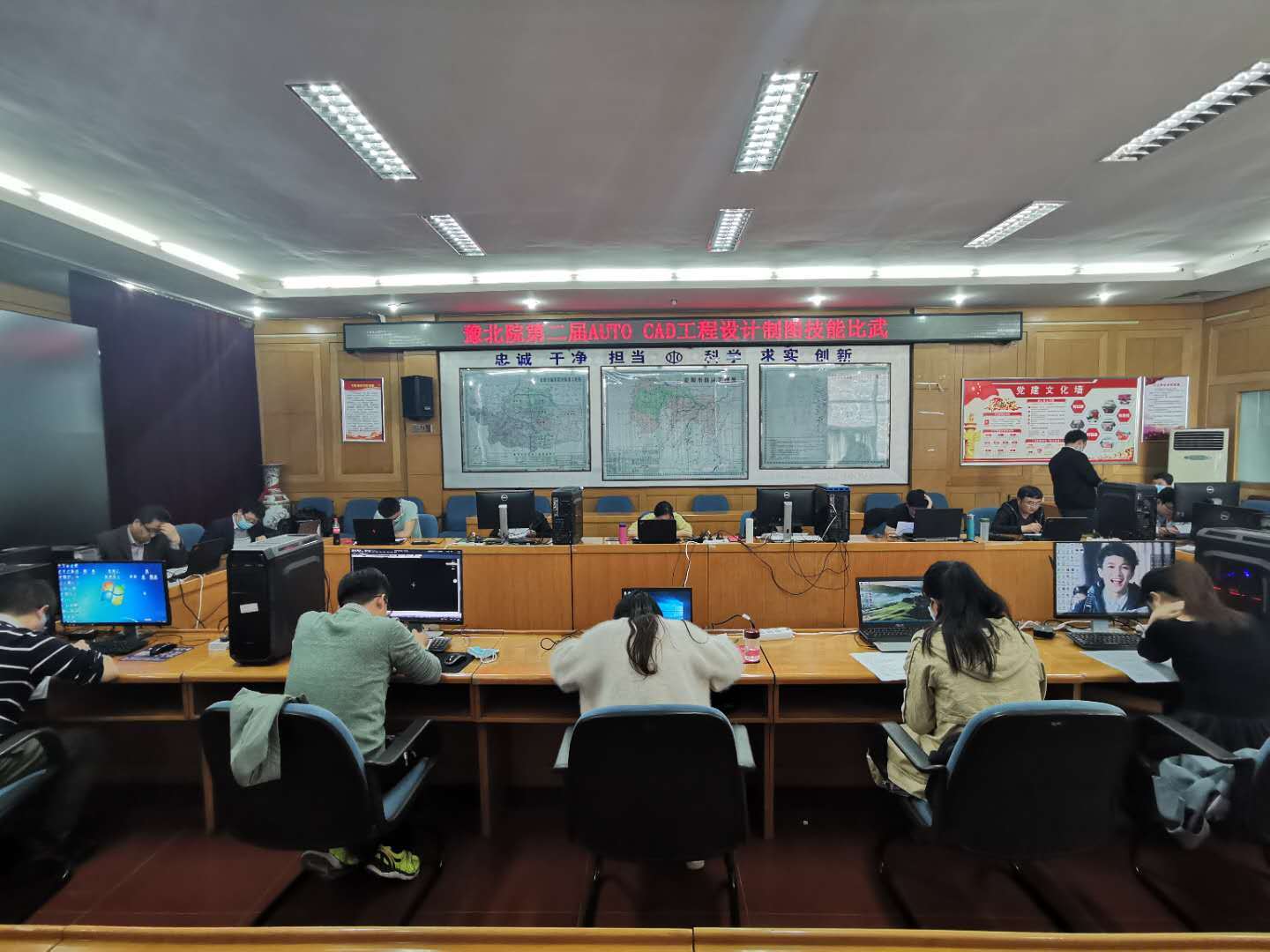 我公司举办第二届CAD制图技能比武活动