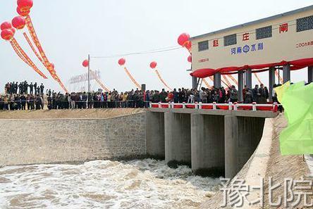 河南省滑县大功引黄灌区工程