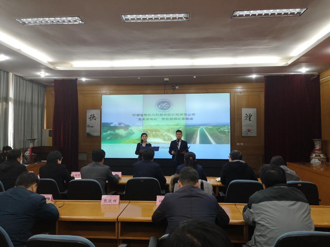 2025老澳门原料网站