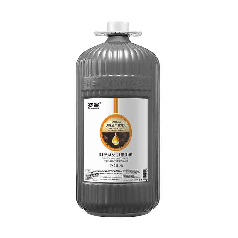 灰色大桶洗護(hù)系列 4L
