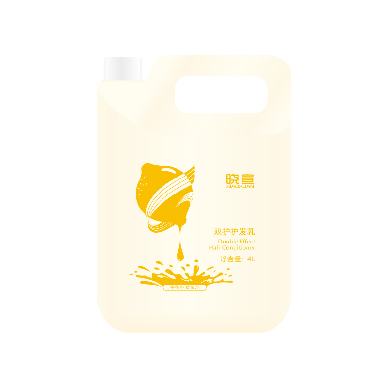 曉宣雙護護發(fā)乳