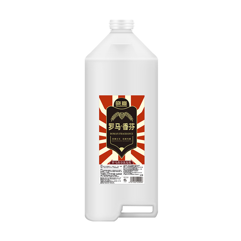 曉宣方桶洗護(hù) 4L