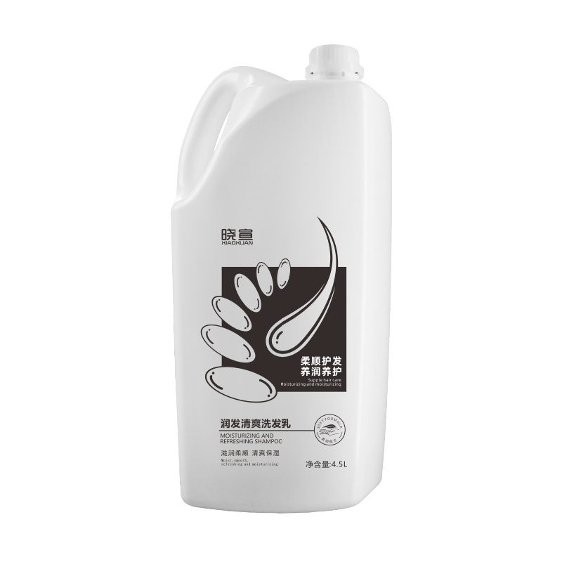 曉宣潤發(fā)清爽洗發(fā)乳