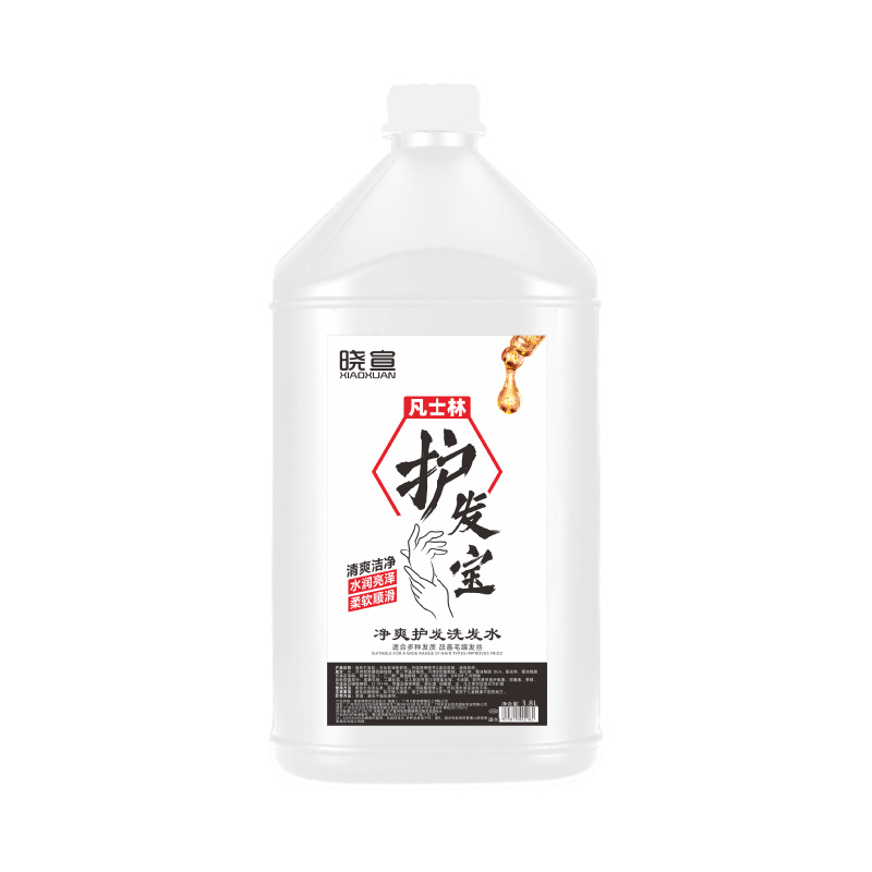 曉宣凈爽護(hù)發(fā)洗發(fā)水