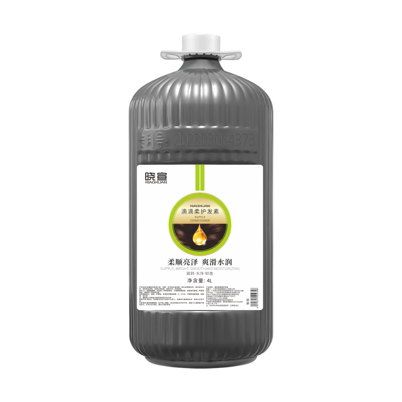 曉宣滴滴柔護(hù)發(fā)素
