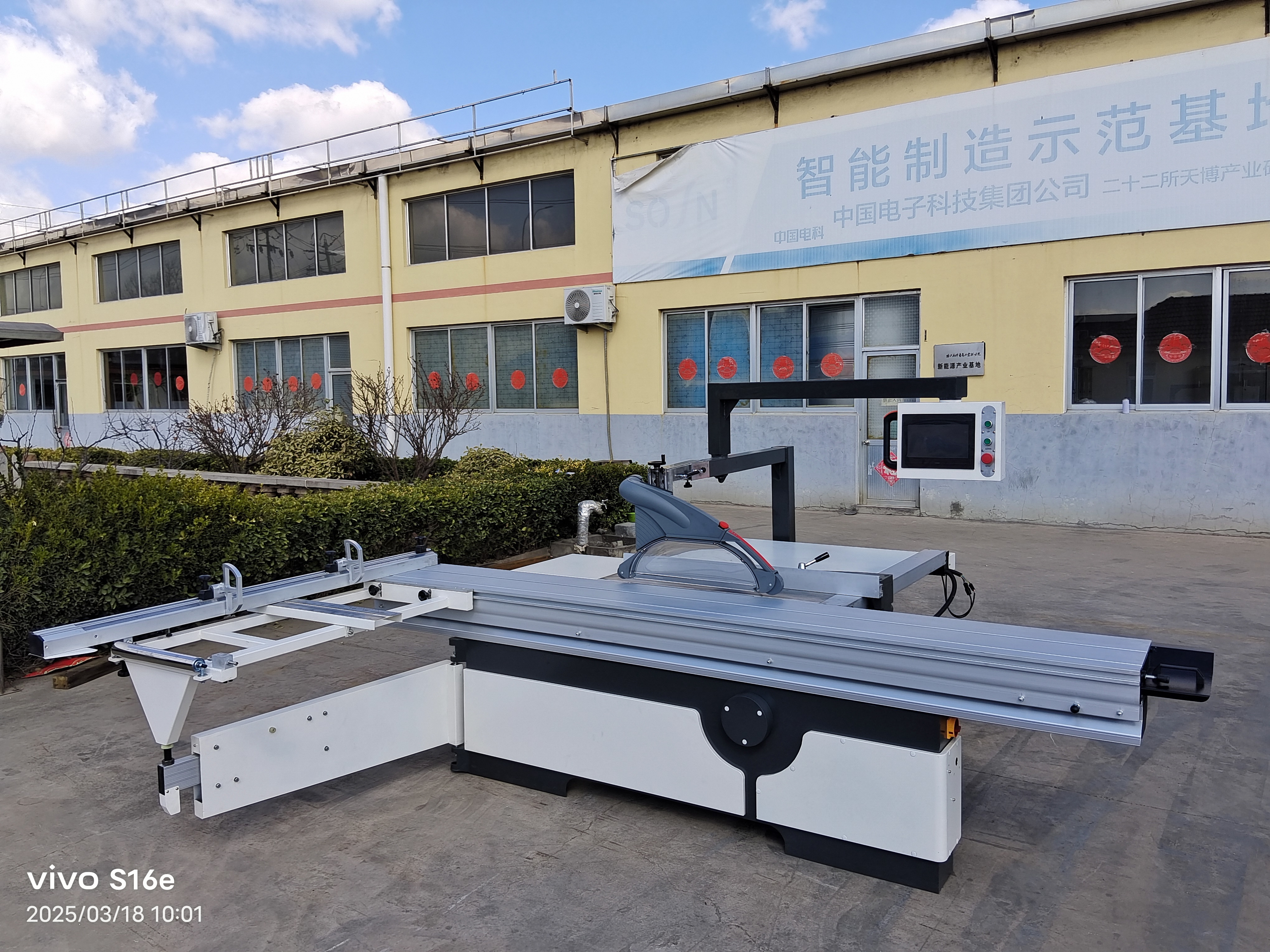 Hot Sale Plywood Cutting Wood Vertical Panel Saw Sliding Table Saw Machine Woodworking Price for Mdf Pvc Furniture Cabinet Door