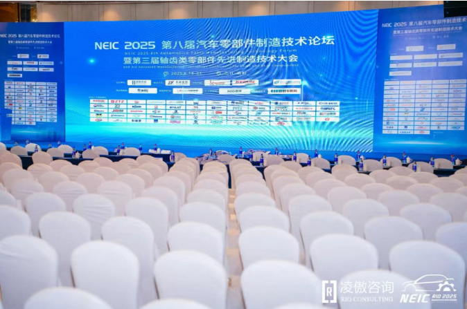 利勃海尔与巨跃齿轮签订战略合作协议