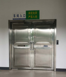 車間一次入口