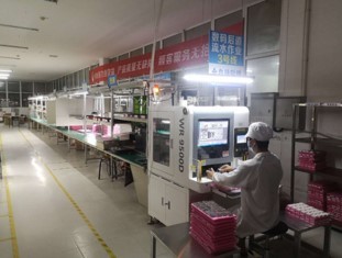 成品流水線車間