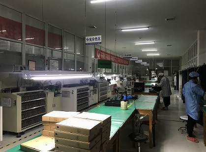 LAMP成品車間