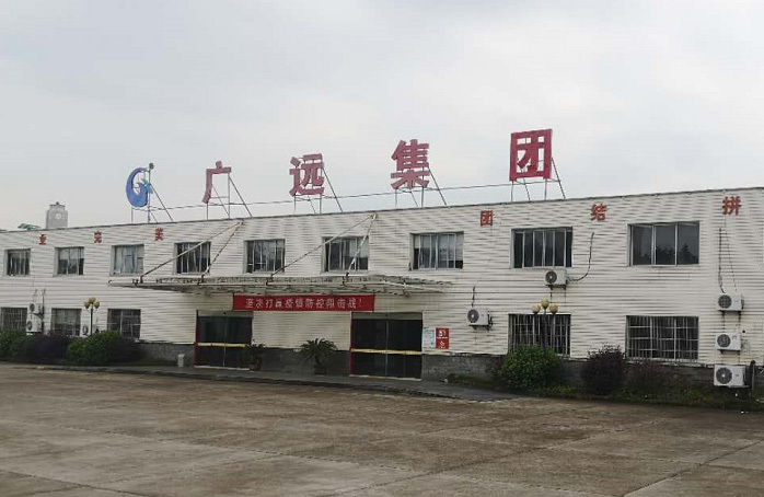 行政綜合樓