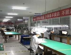 LAMP編帶成形區(qū)