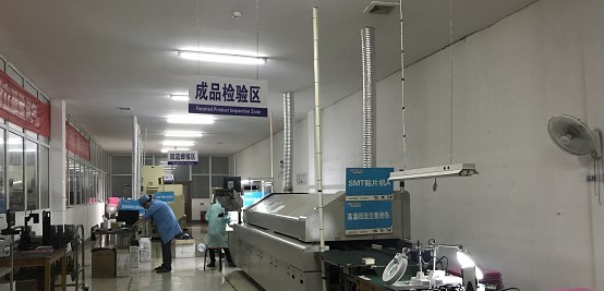 SMT車間