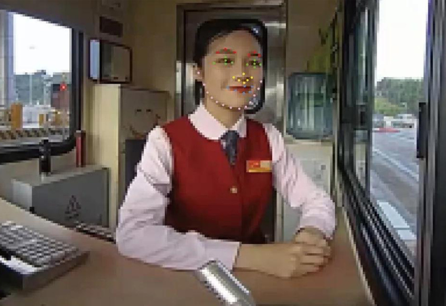收费人员服务考评系统 收费人员服务考评系统