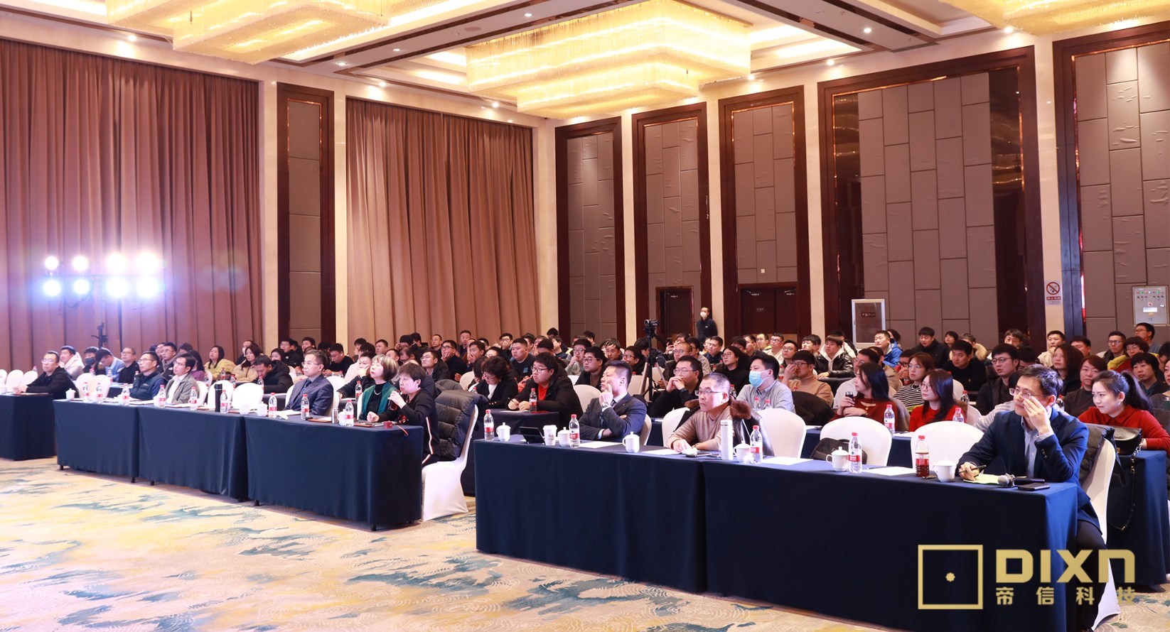 聚焦新突破，重整再出发丨金年会召开2023年度会议