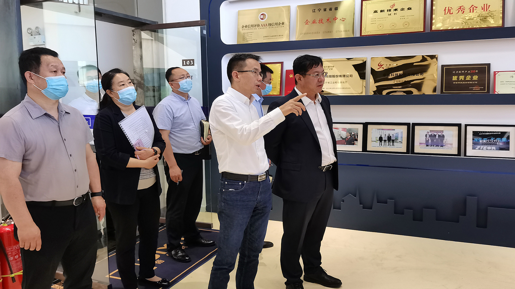 沈北区长吴军一行莅临金年会考察调研科技成果转化