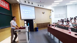 金年会与东北大学联合举办的第二届夏令营开营了！