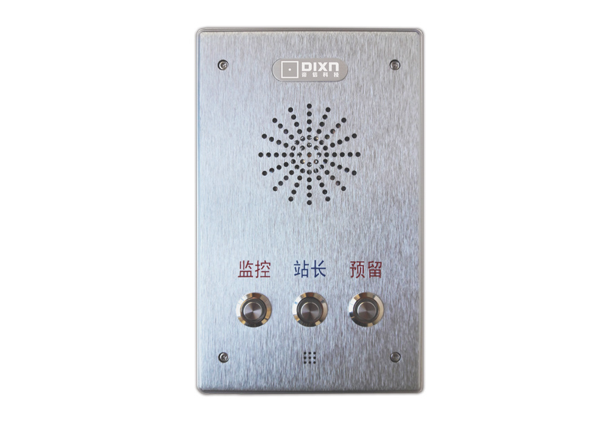 票亭对讲终端 票亭对讲终端