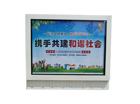 YBD地埋式变电站