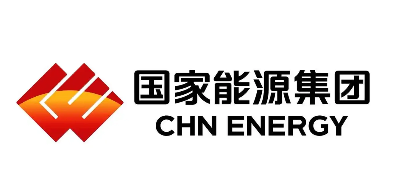 国家能源