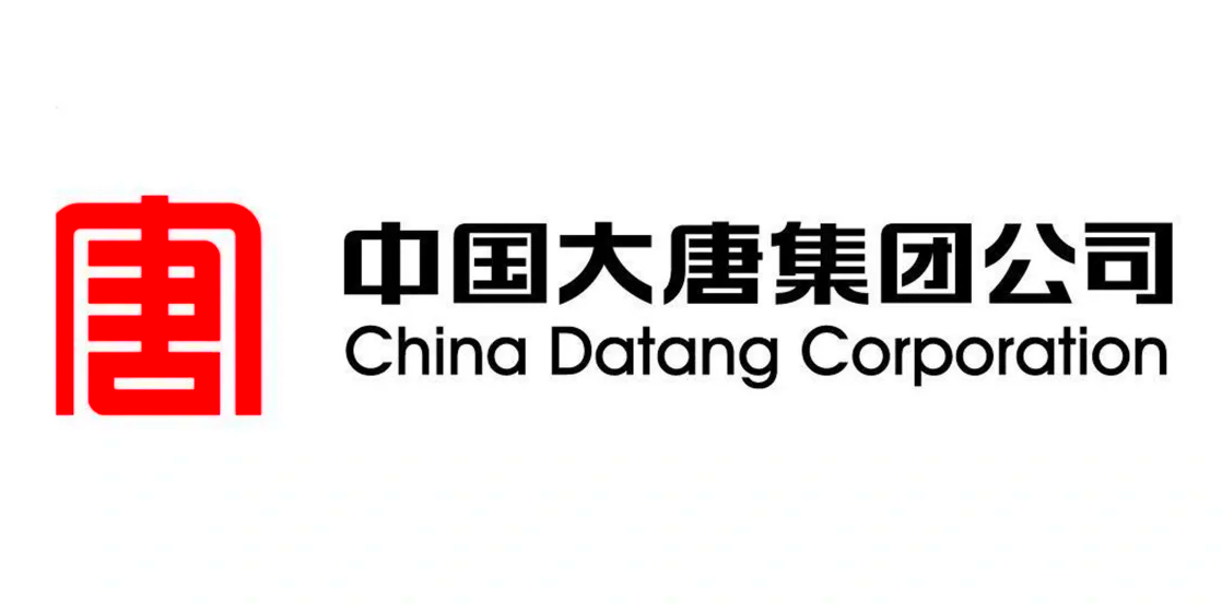 大唐集团