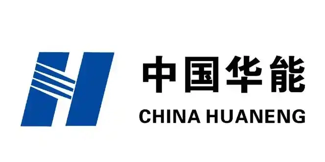 中国华能