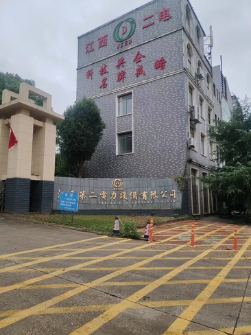 公司大门