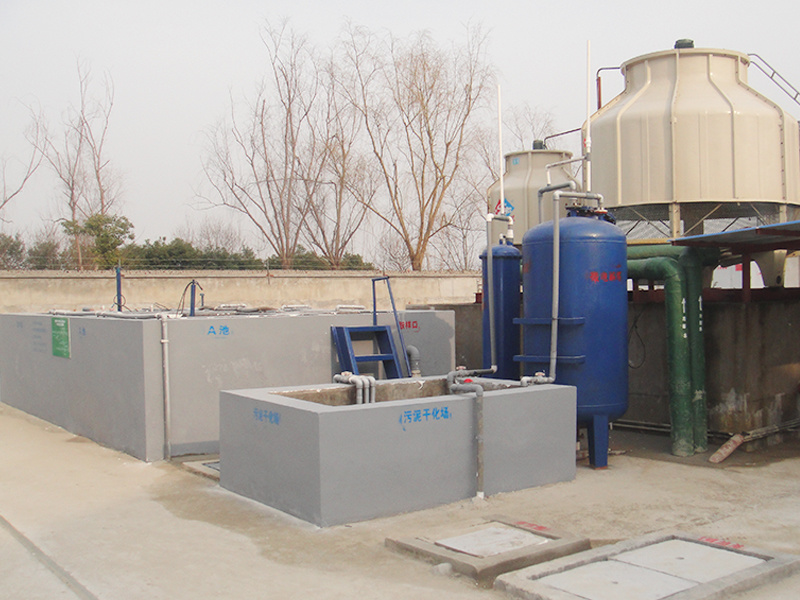 Sewage treatment facilities