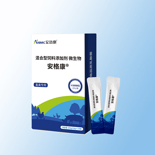 安格康