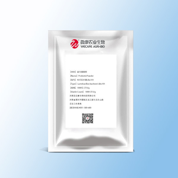 布氏乳杆菌 LBu101