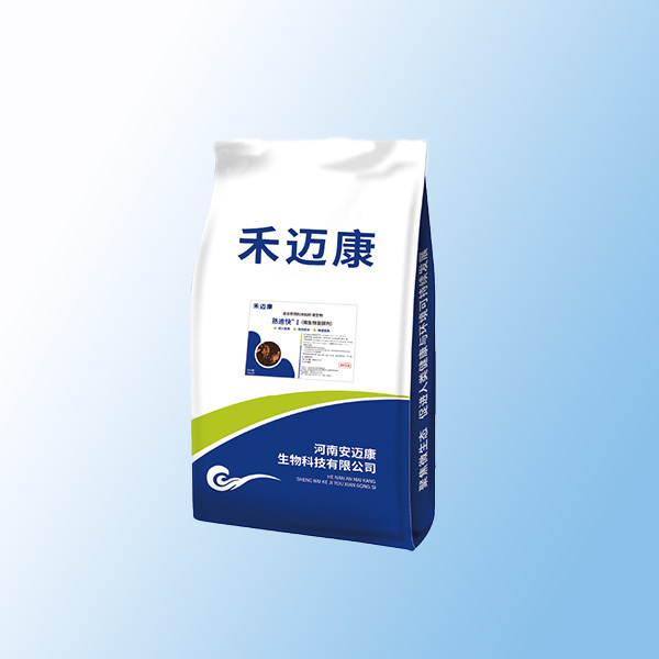 禾迈康微生物菌剂（熟迪快腐熟剂）