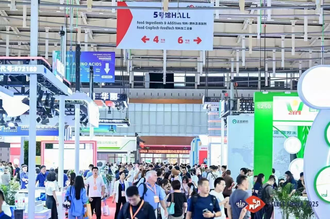 【参会回顾】微康农业亮相VIV畜牧展，发布3000亿高活性凝结芽孢杆菌BC66，引领绿色养殖新高度！
