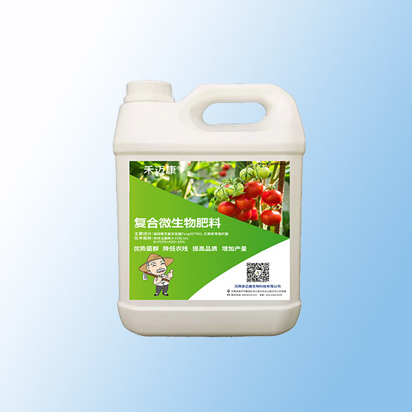 禾迈康复合微生物肥料（促生增产型）