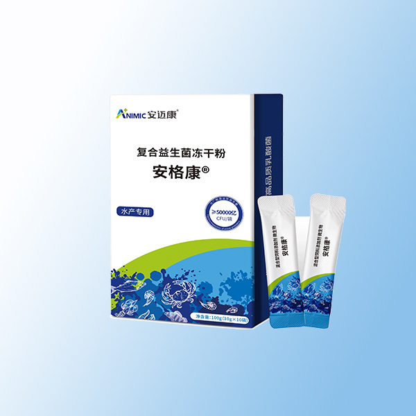 安格康