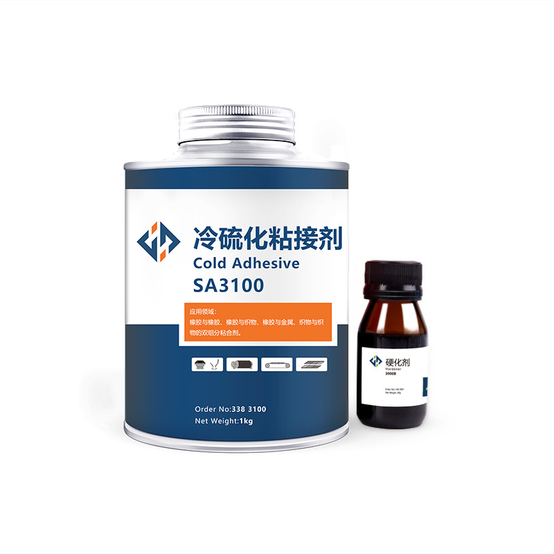 冷硫化粘接剂SA3100 冷硫化粘接剂SA3100