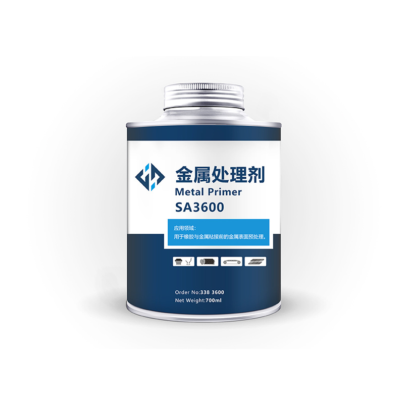 金属处理剂SA3600