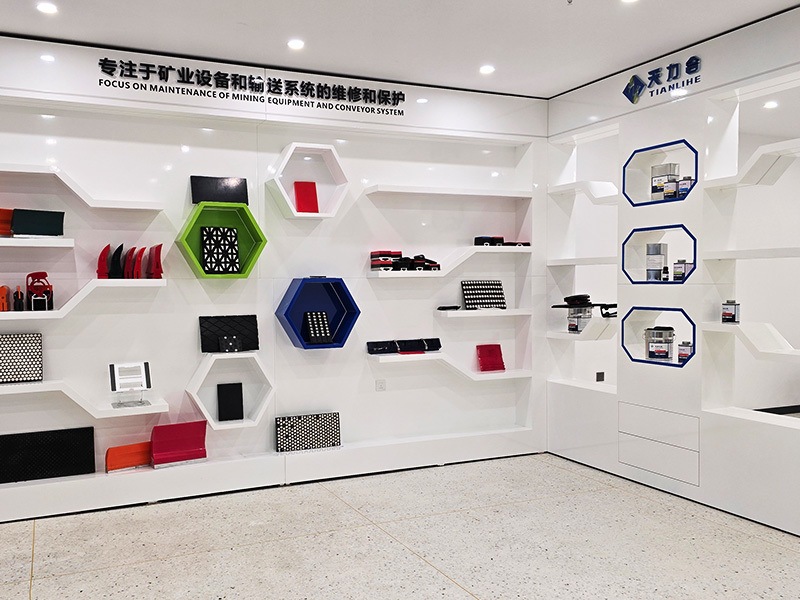 Exhibition Hall