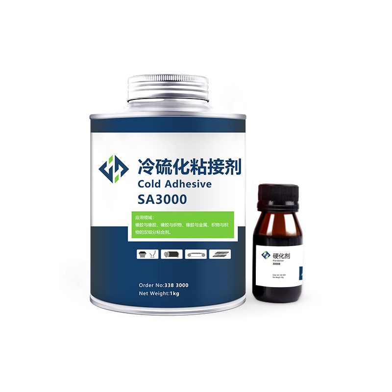 冷硫化粘接剂SA3000 冷硫化粘接剂SA3000