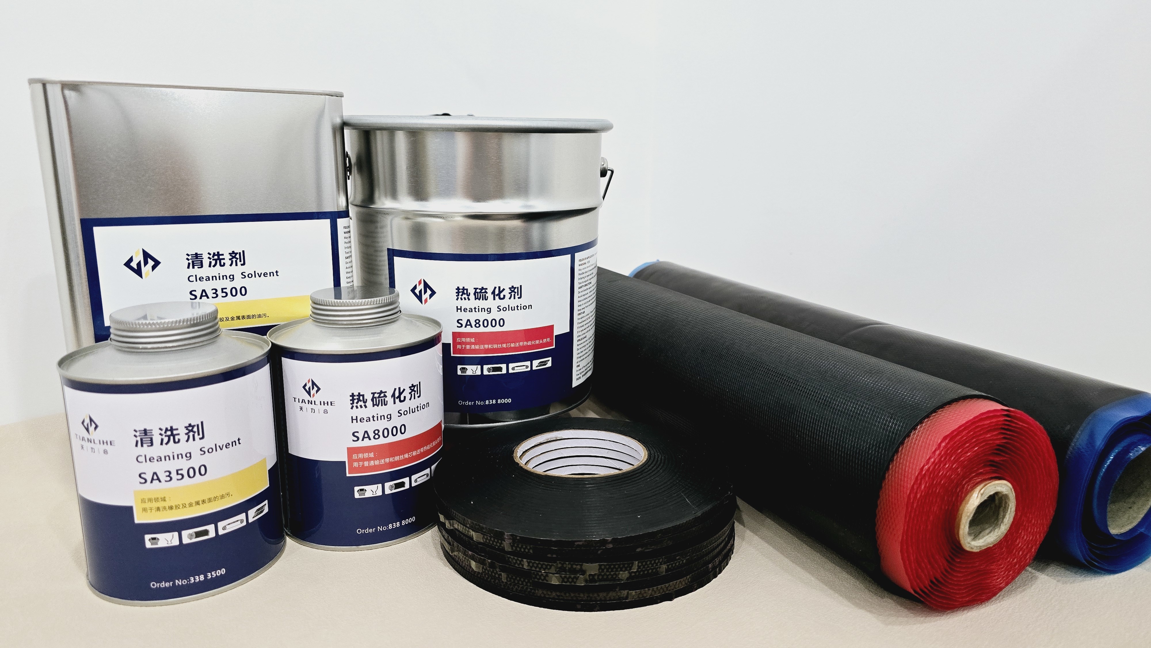 Hot splicing adhesive SA8000 Hot splicing adhesive SA8000