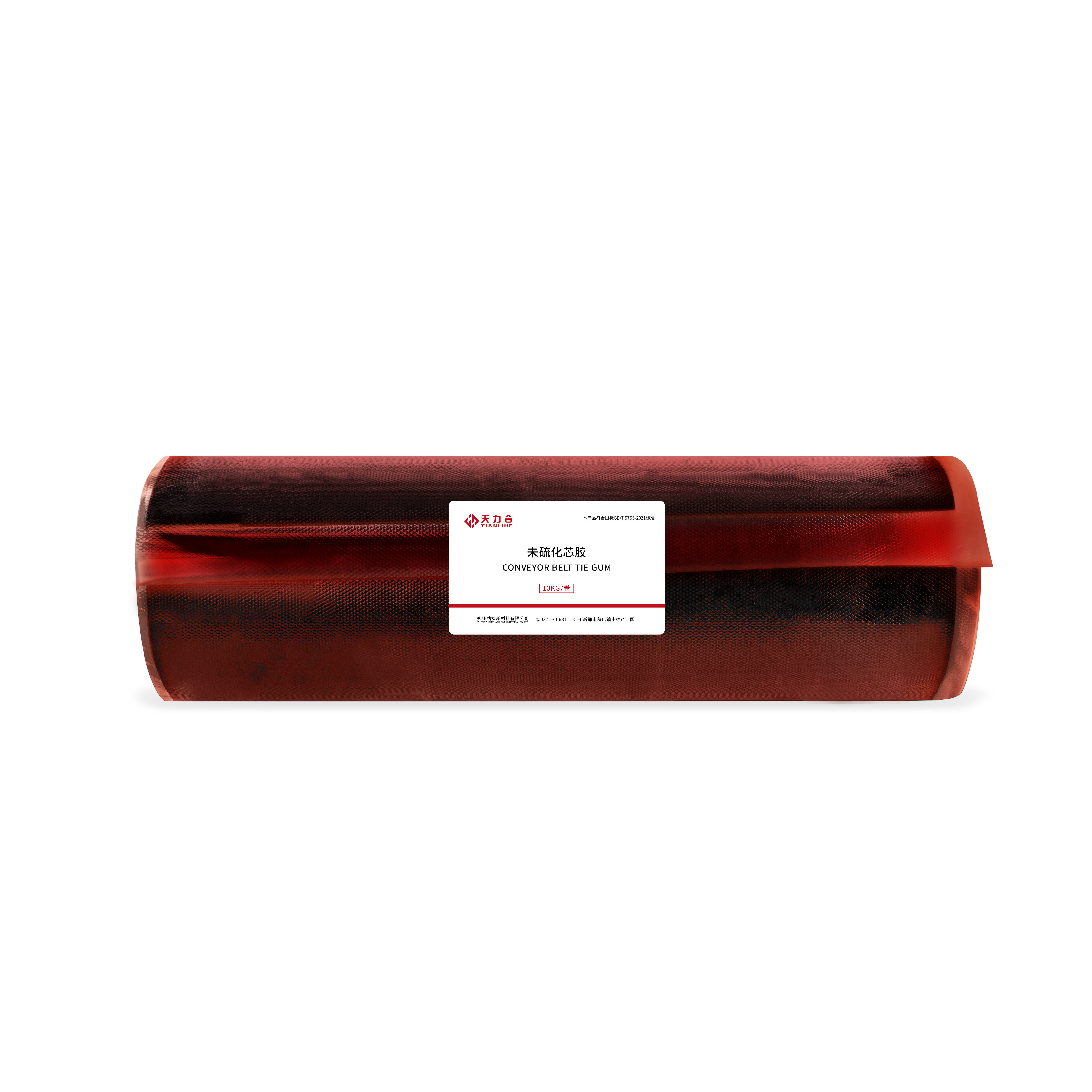 Uncured Intermediate Rubber Uncured Intermediate Rubber