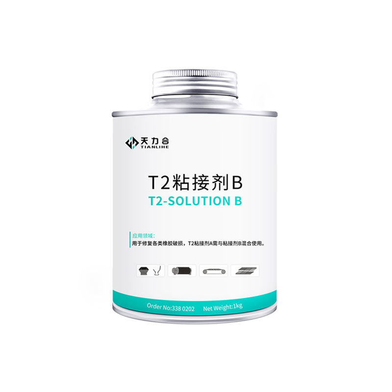 T2粘接剂A/B