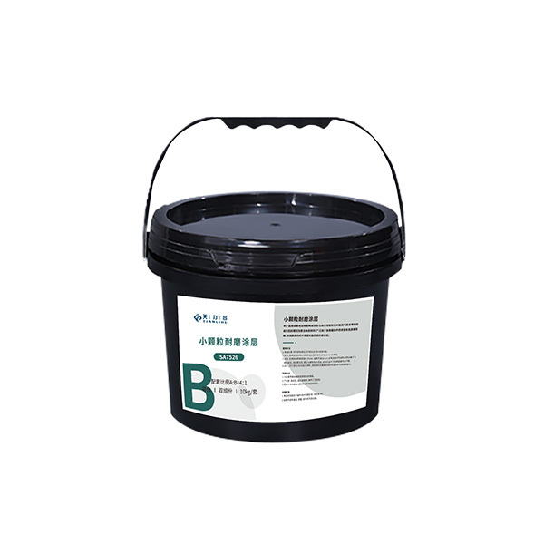 Wear-resistant ceramic particle glue Wear-resistant ceramic particle glue