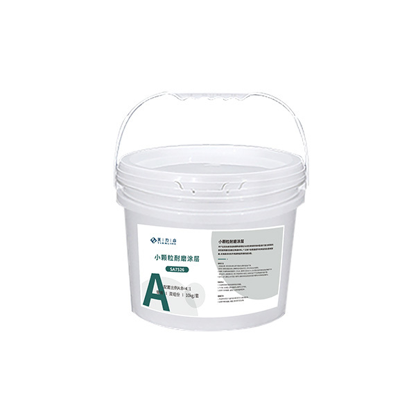Wear-resistant ceramic particle glue Wear-resistant ceramic particle glue