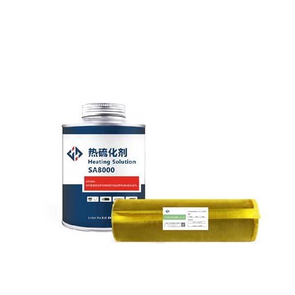 Hot splicing adhesive SA8000 Hot splicing adhesive SA8000